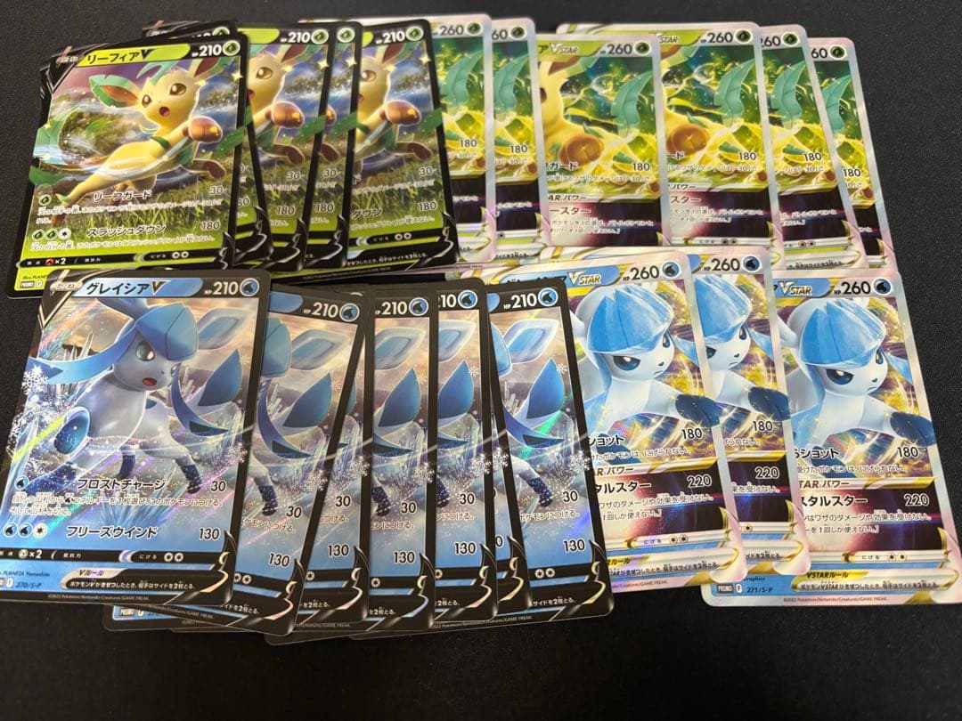 イーブイ ブイズ　まとめ売り