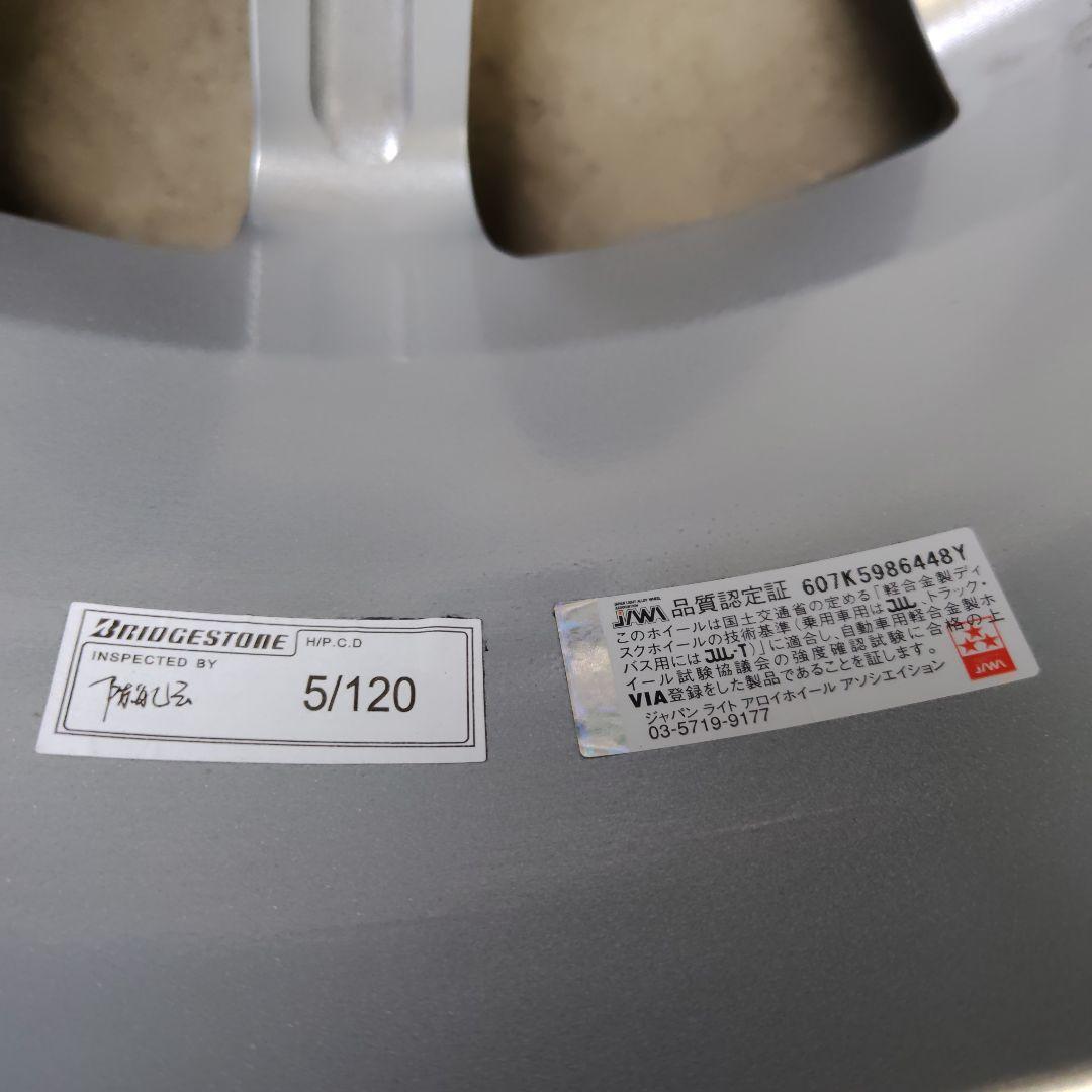 ヴェルファイア40 スタッドレスタイヤホイールセット美品1本　225/65R17