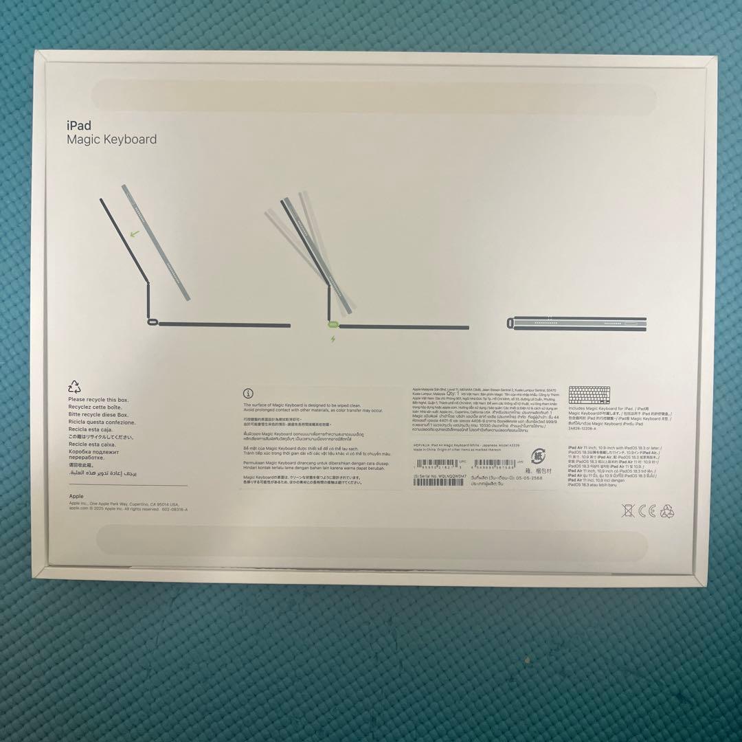 【Apple 純正品】 11インチMagic Keyboard