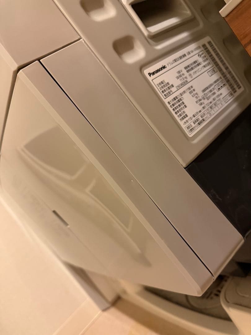 【専用】パナソニック　NA-VX900BL 洗濯乾燥機　左開き　ストーンベージュ