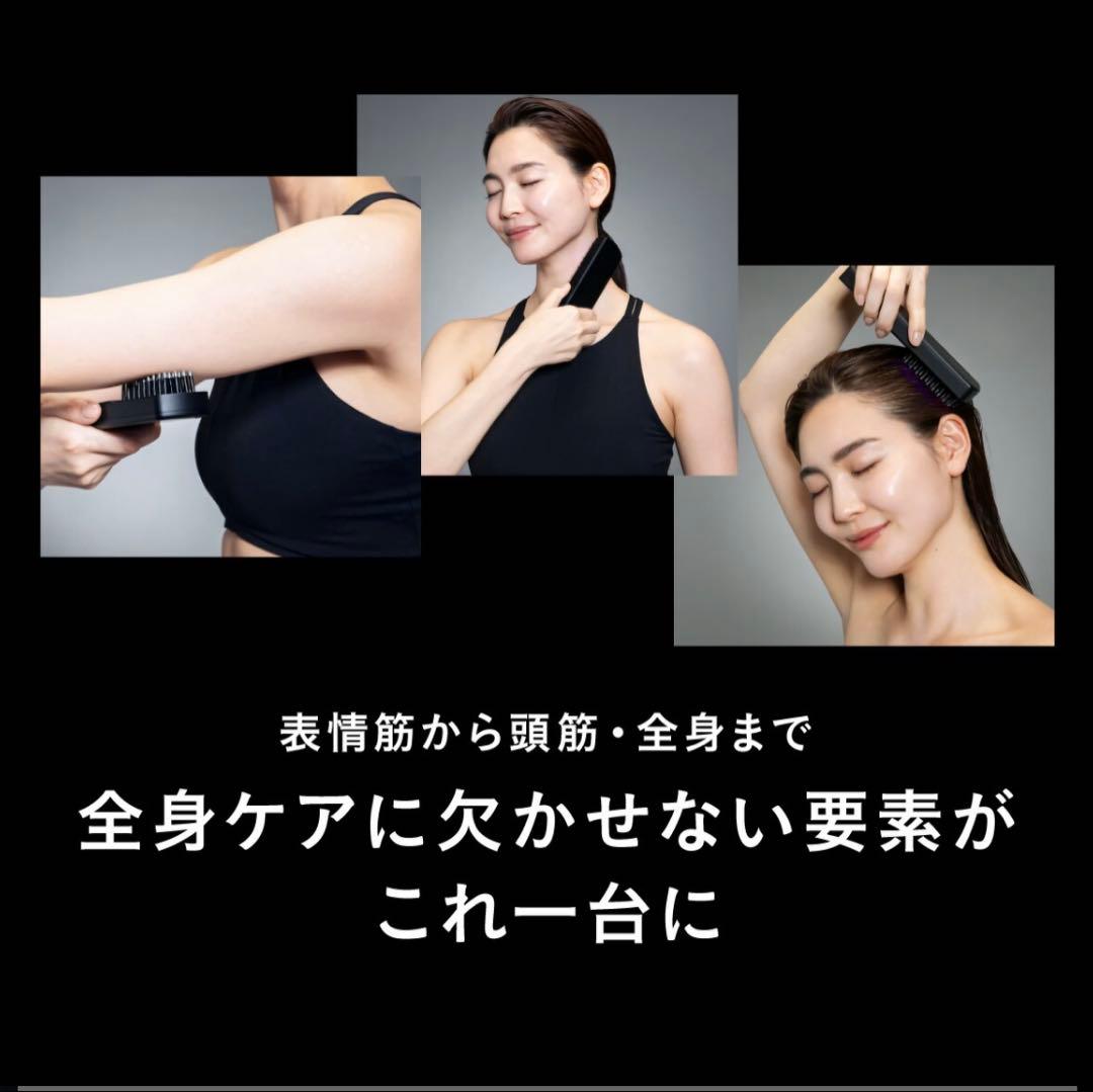 【美品】Brighte ELEKI BRUSH＋ 美顔器