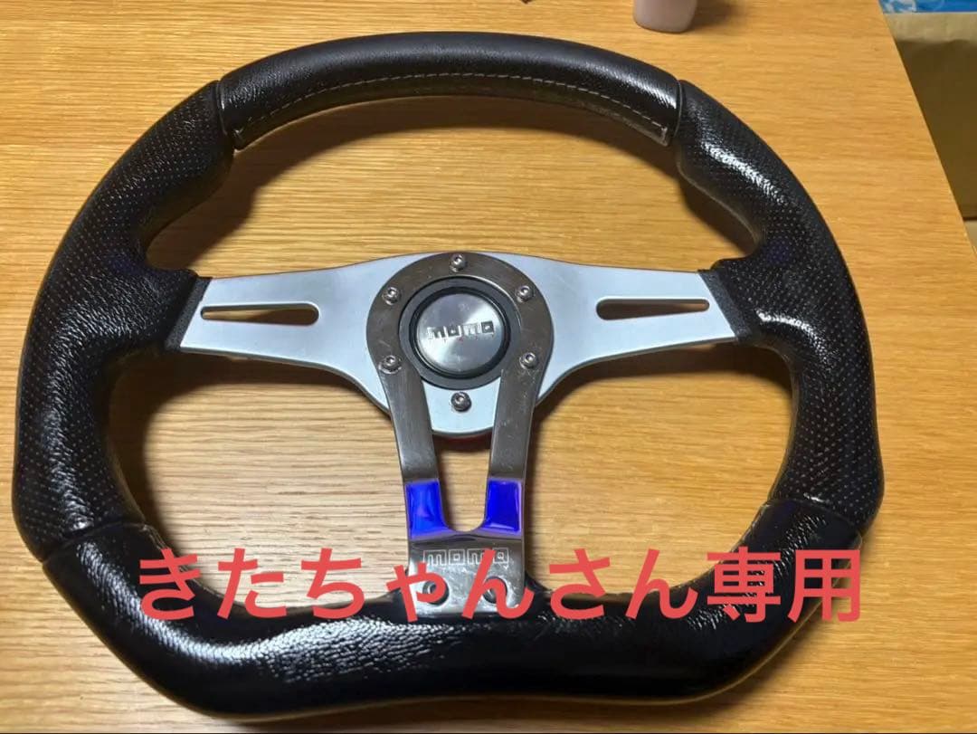 MOMO(モモ) ステアリング トレックR 35パイ BK T-5