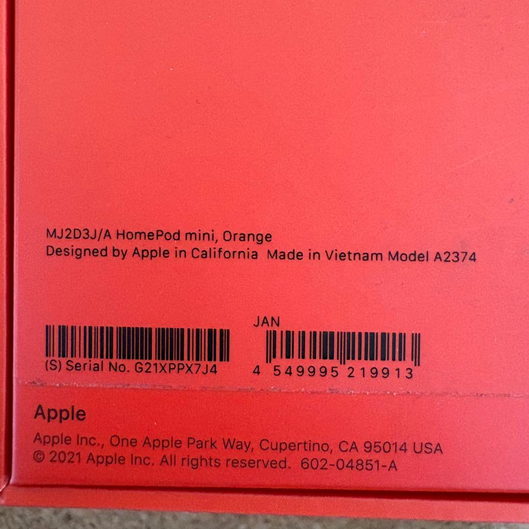 【美品】Apple Pod mini オレンジ MJ2D3J/A 2個