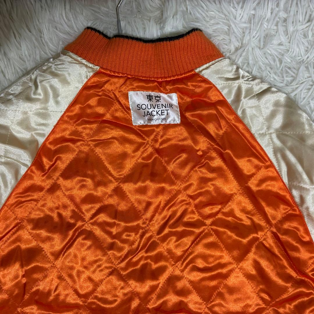 【VANQUISH】山田涼介 SHIBUYA ハチ公 スカジャンXLリバーシブル