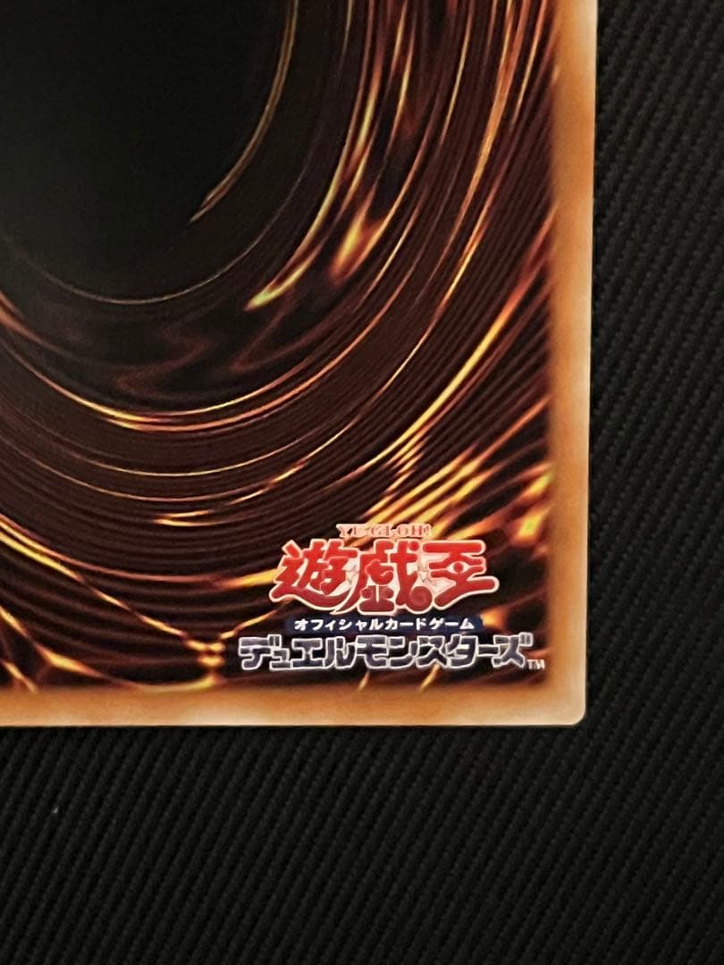 遊戯王　The Fallen & The Virtuous　プリズマ　日版