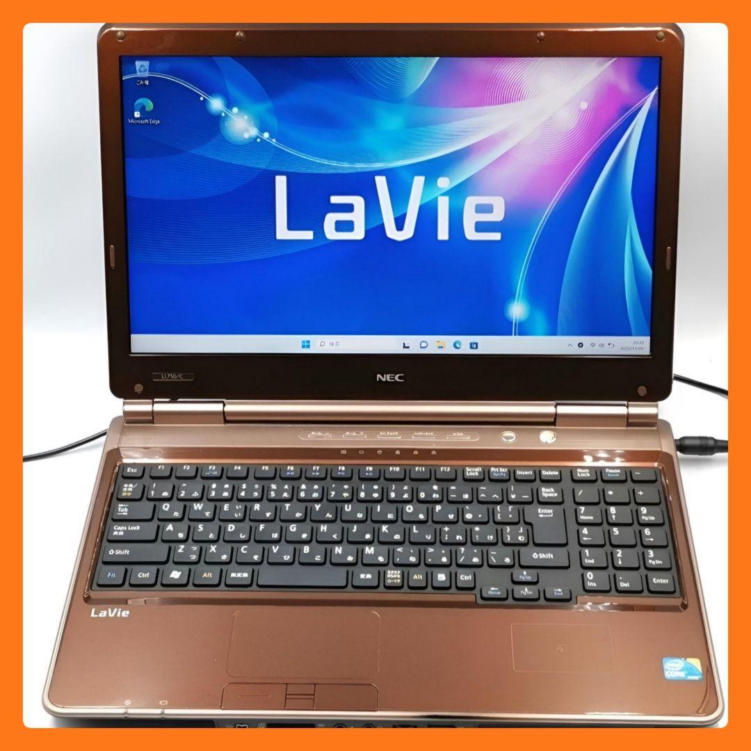 衝撃の速さ！ 上級Core i7 ノートパソコン Windows11 ブルーレイ