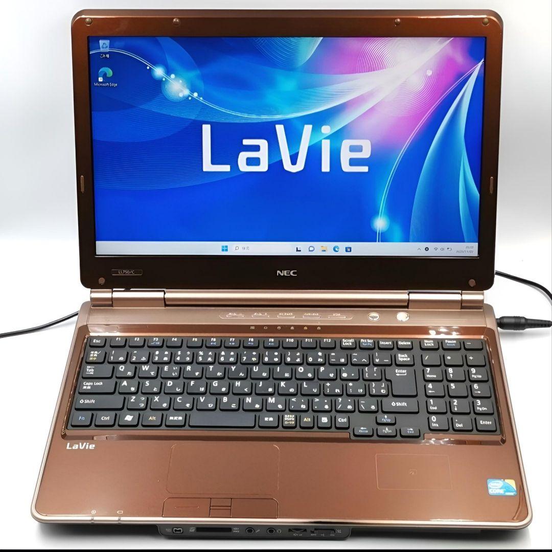 衝撃の速さ！ 上級Core i7 ノートパソコン Windows11 ブルーレイ