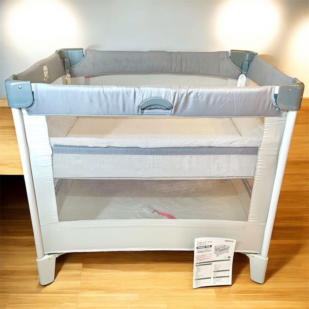 美品 Aprica ココネル エアー AB ベビーベッド　グレーベアー