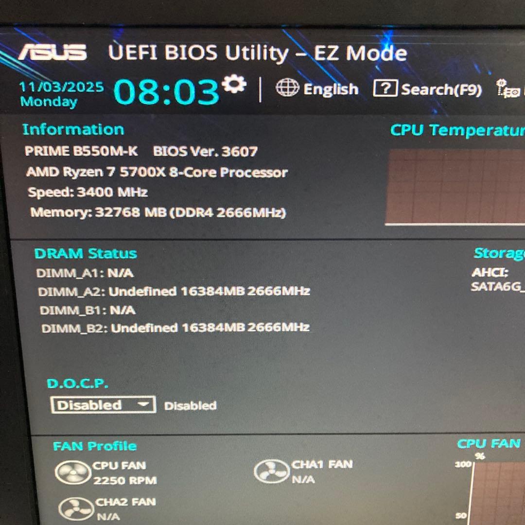 【起動確認済み】AMD ryzen7 5700x