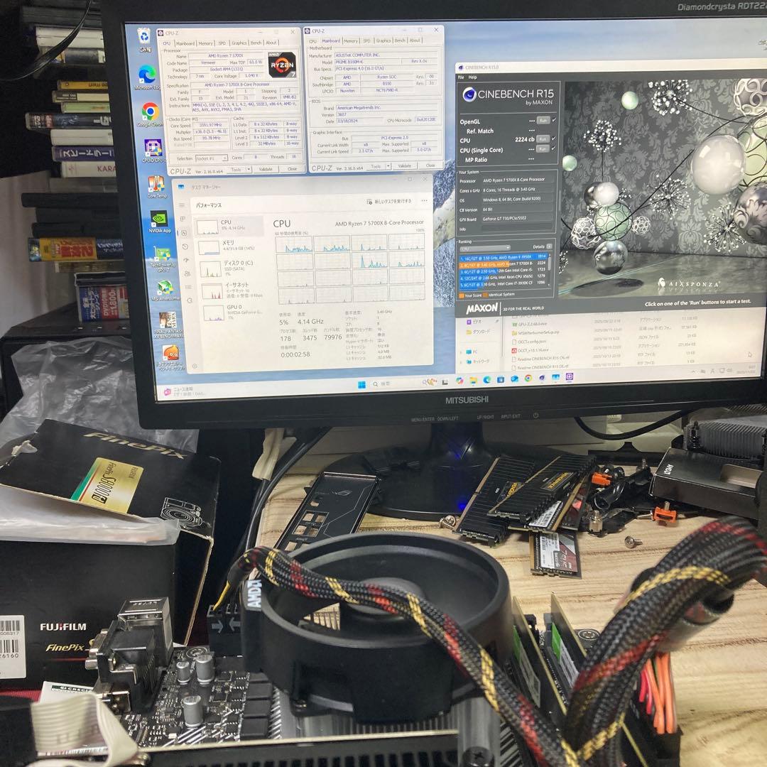 【起動確認済み】AMD ryzen7 5700x