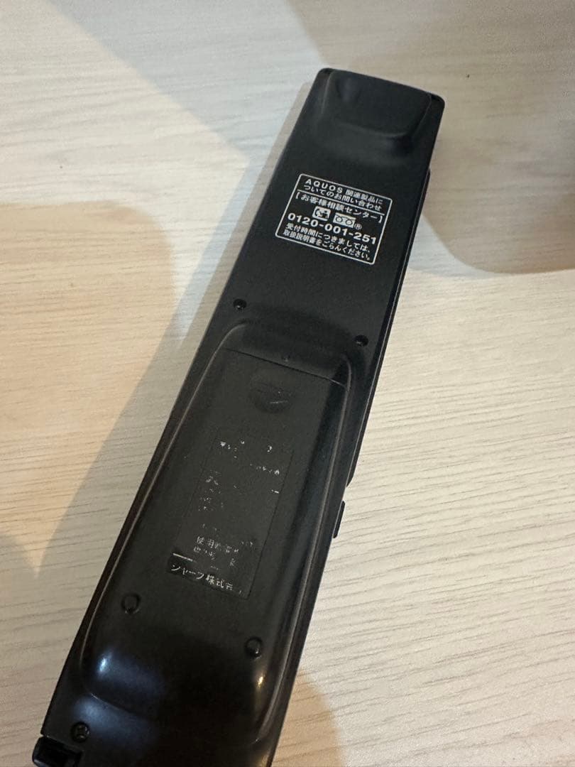 AQUOS LC-32DR3 32型 液晶テレビ 本体＋リモコン付き