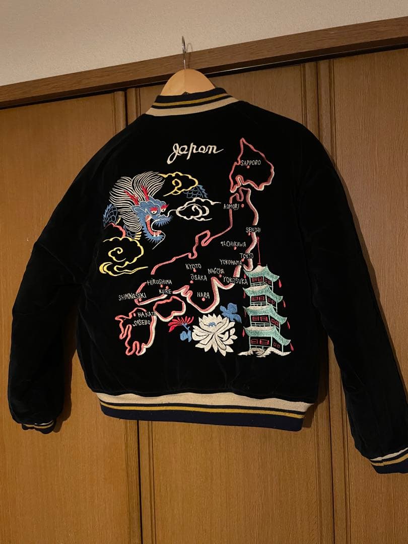 【希少】テーラー東洋 スカジャン 虎×日本地図 プリント 別珍