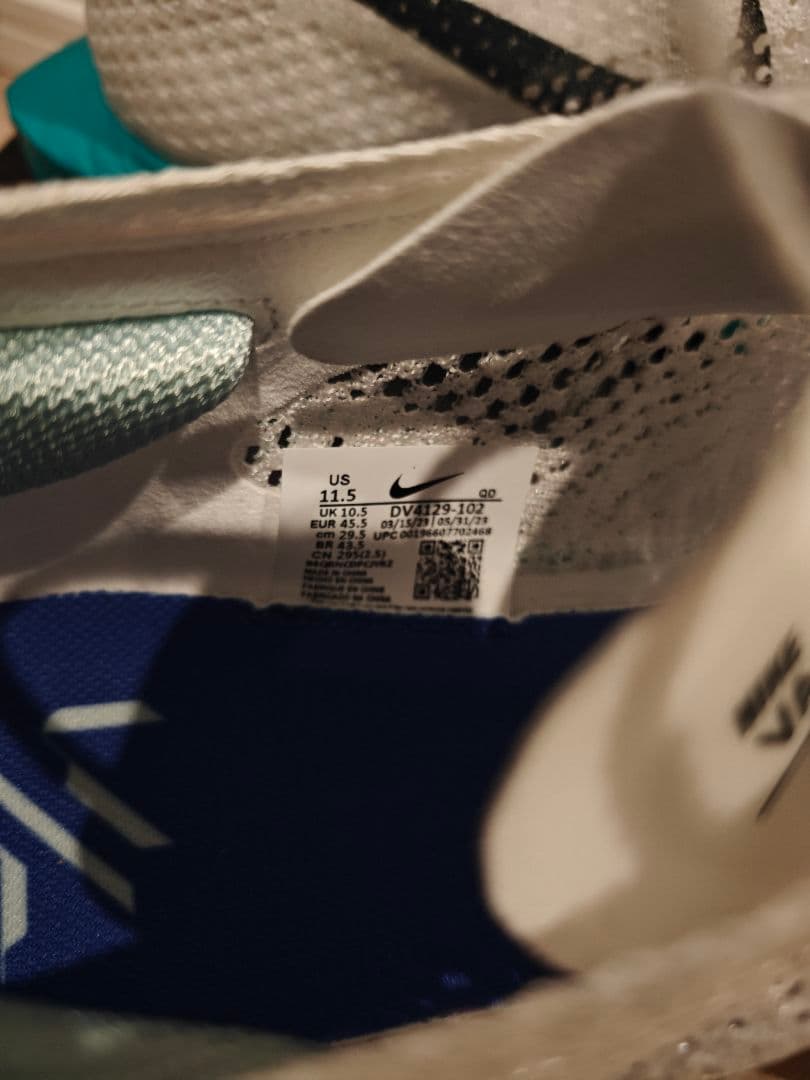 [値下げOK] ナイキ ヴェイパーフライ 3 29.5センチ