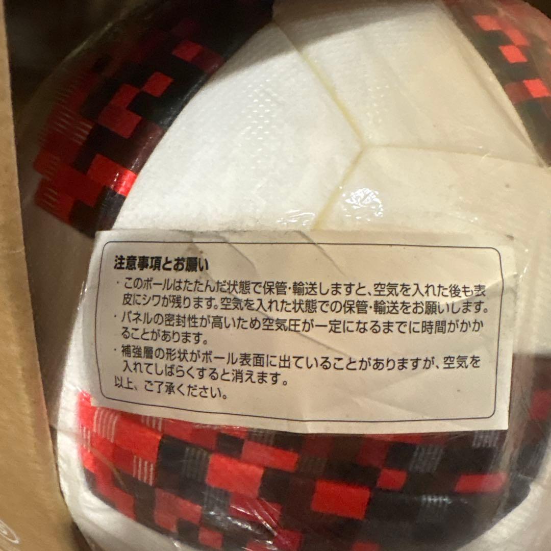 Telstar 18 サッカーボール ロシア2018