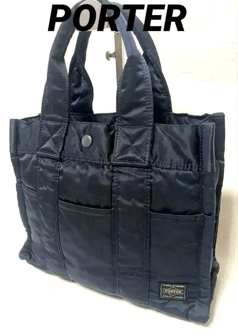 専用✨希少✨ヘッドポーター　タンカー　トートバッグS 藤原ヒロシネイビー吉田