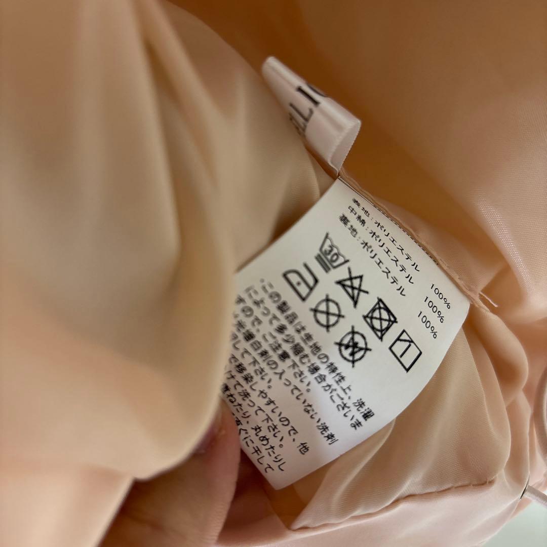 ファー付きピンクダウンジャケット