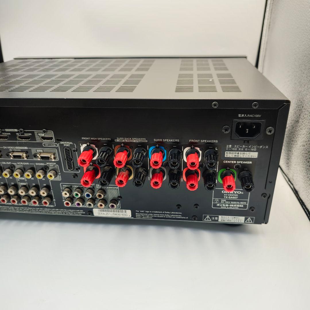 ONKYO TX-SA607 AVアンプ リモコン付き