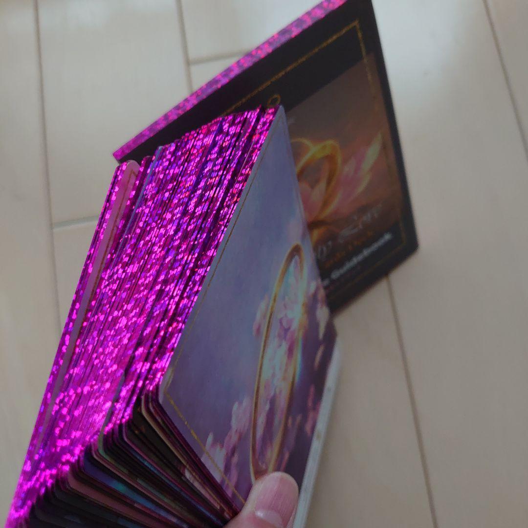 【希少】インフィニティラブオラクルカード