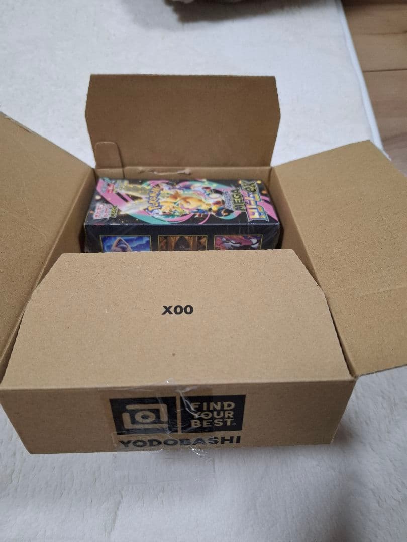 ポケモンカードMEGA ハイクラスパック ドリーム ex