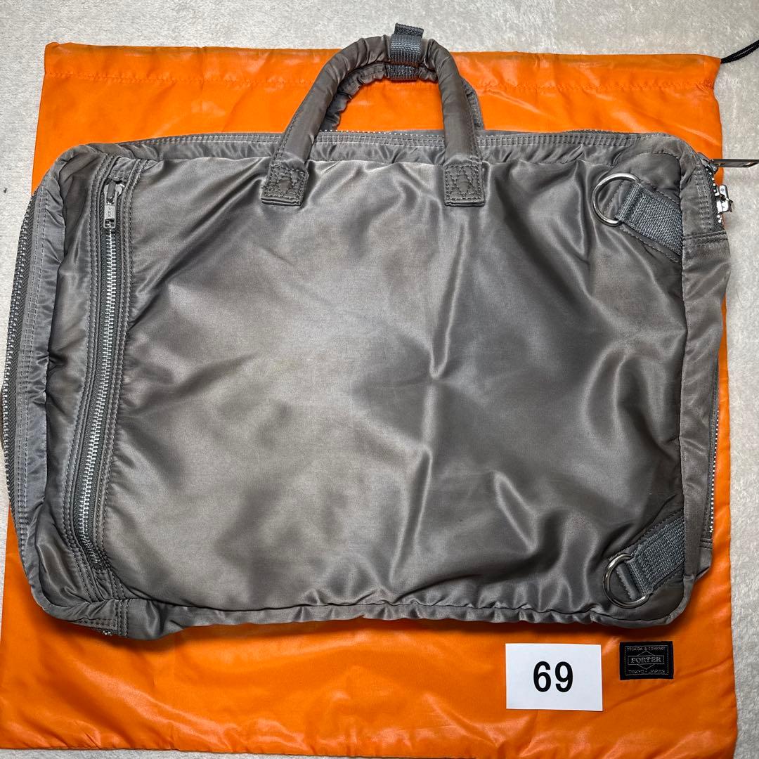 69 ポーター　タンカー　ビジネスバッグ　3way シルバー