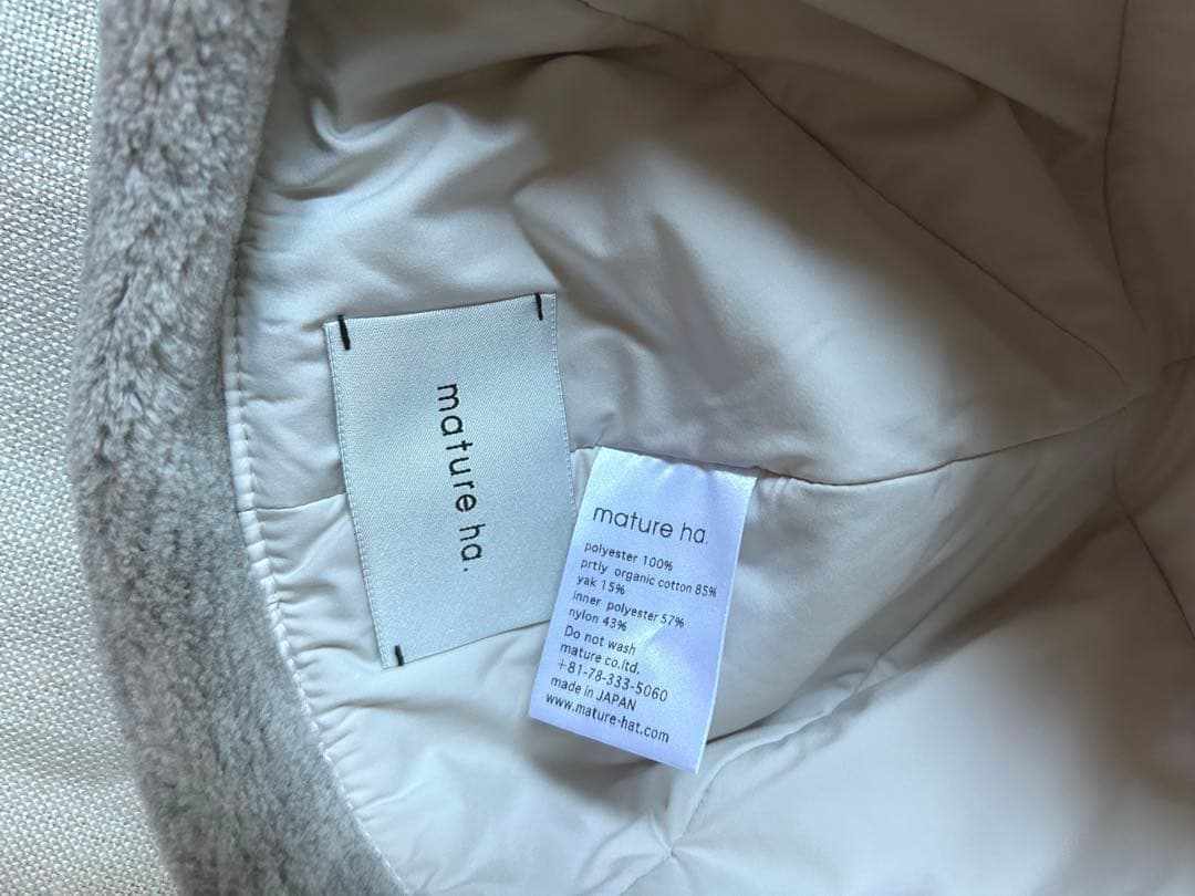 マチュアーハ_ eco padded cap White