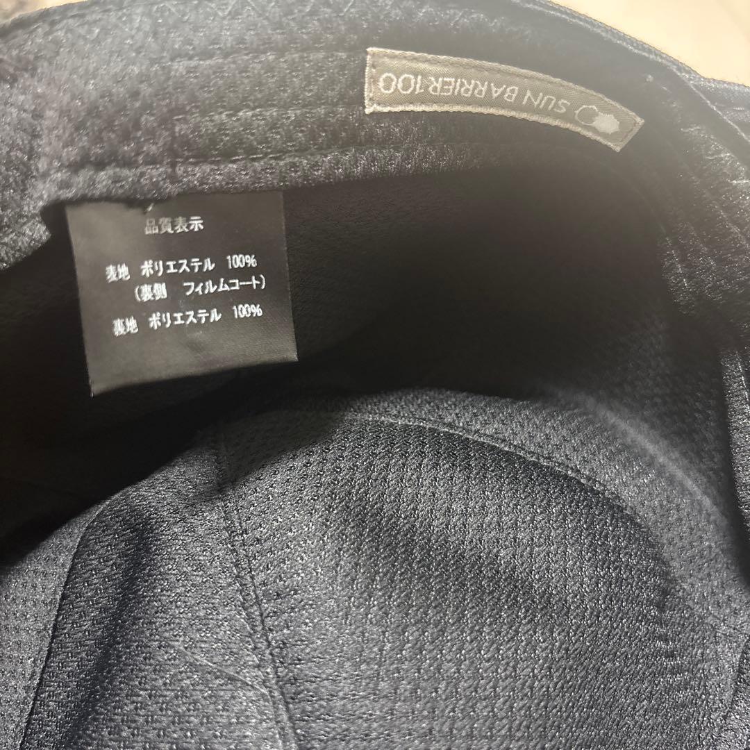 ブラック　キャップ　ワイドキャップ