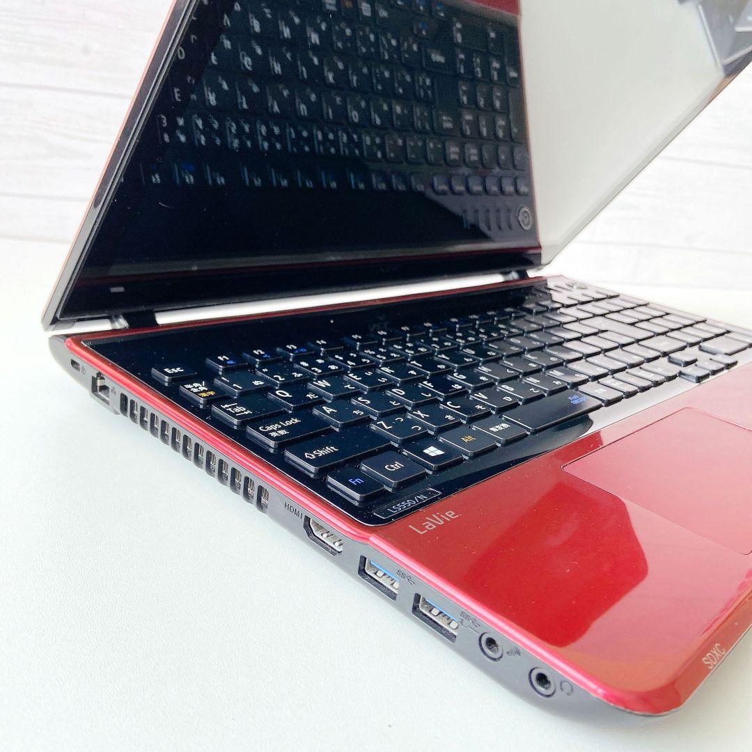 LAVIE/Windows11/8GB/1TB/NECノートパソコン/5