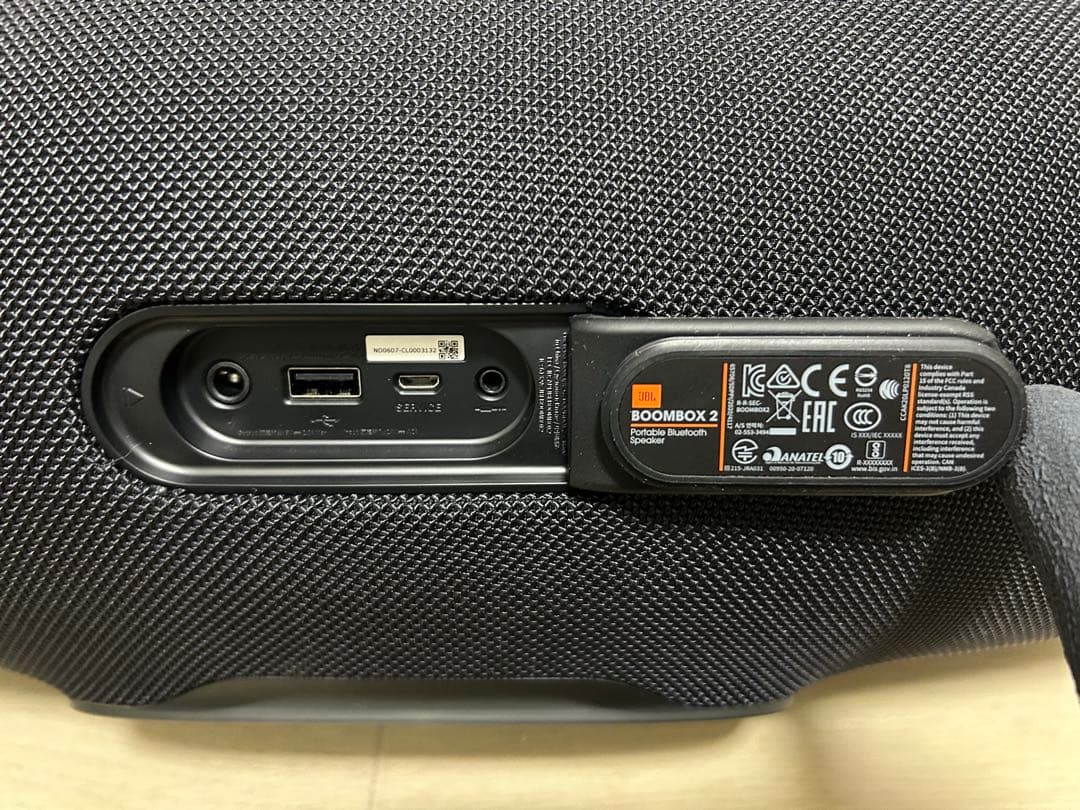 JBL BOOMBOX2 ワイヤレススピーカー