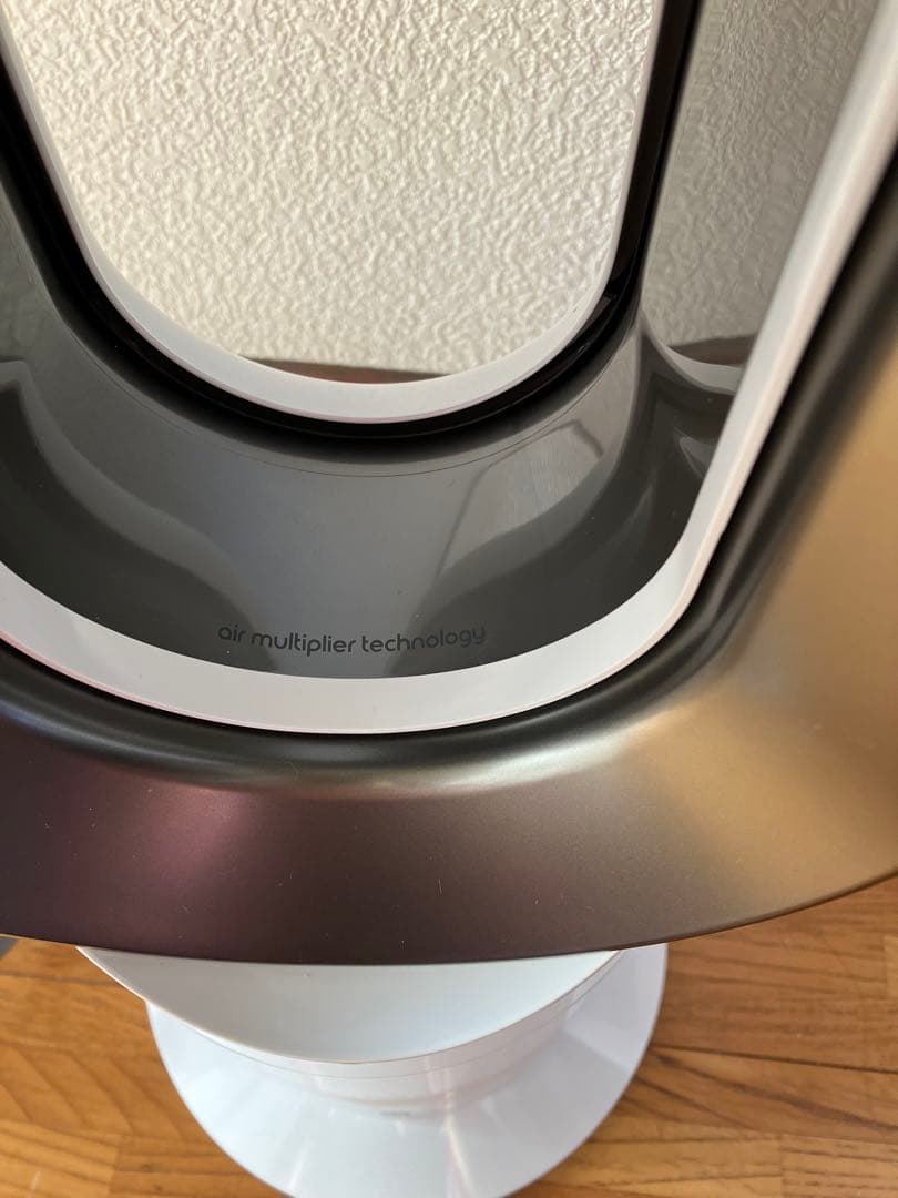 Dyson ダイソン Hot+Cool AM09 2025年製