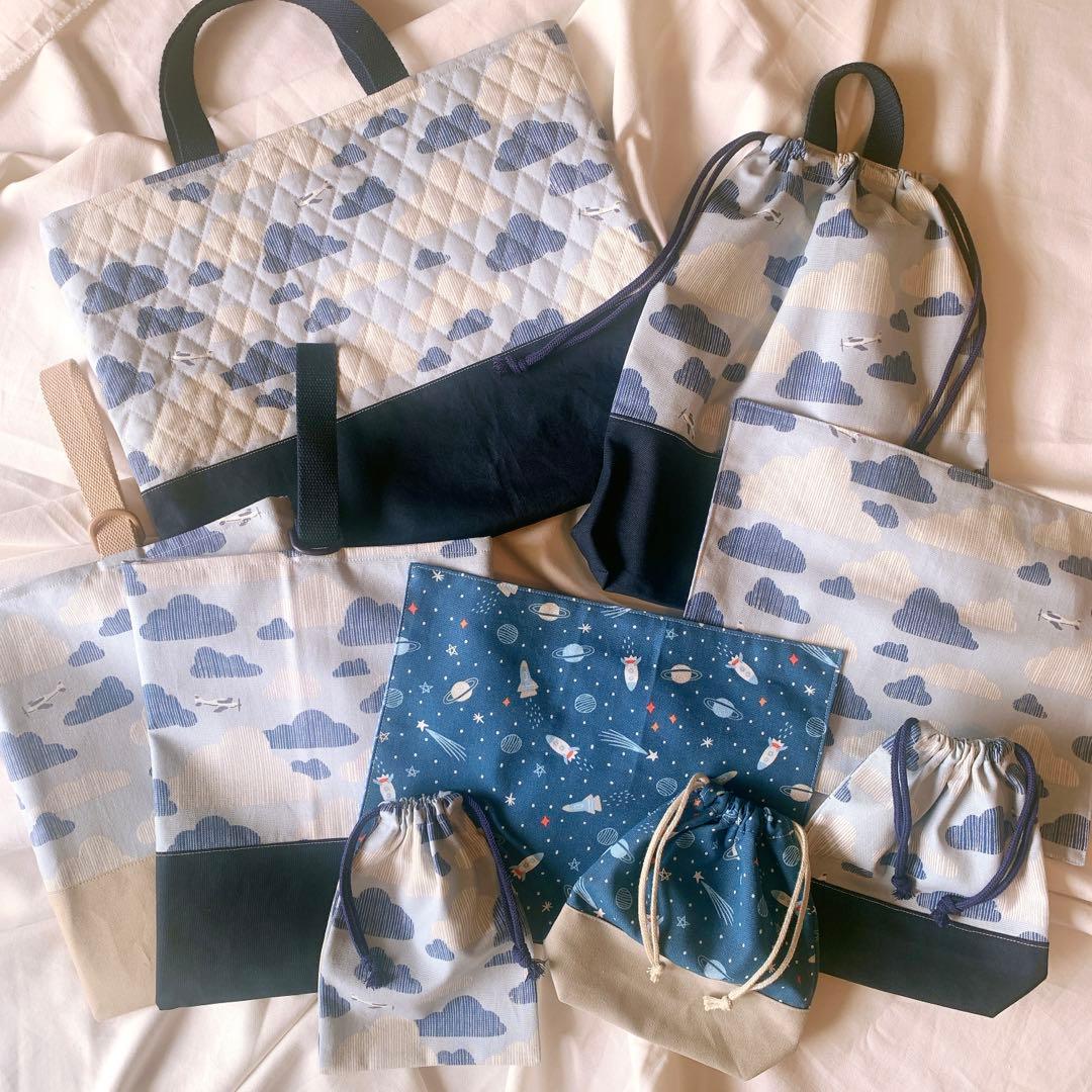 手提げ・レッスンバッグ・入園グッズ gumi-kumi