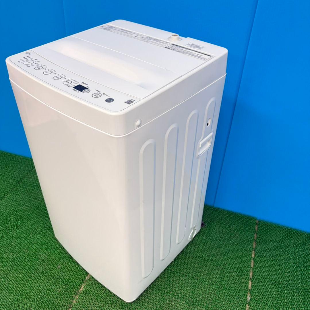 626 ホワイト　洗濯機　4.5キロ　小型　一人暮らし　極美品　東京発　保証込
