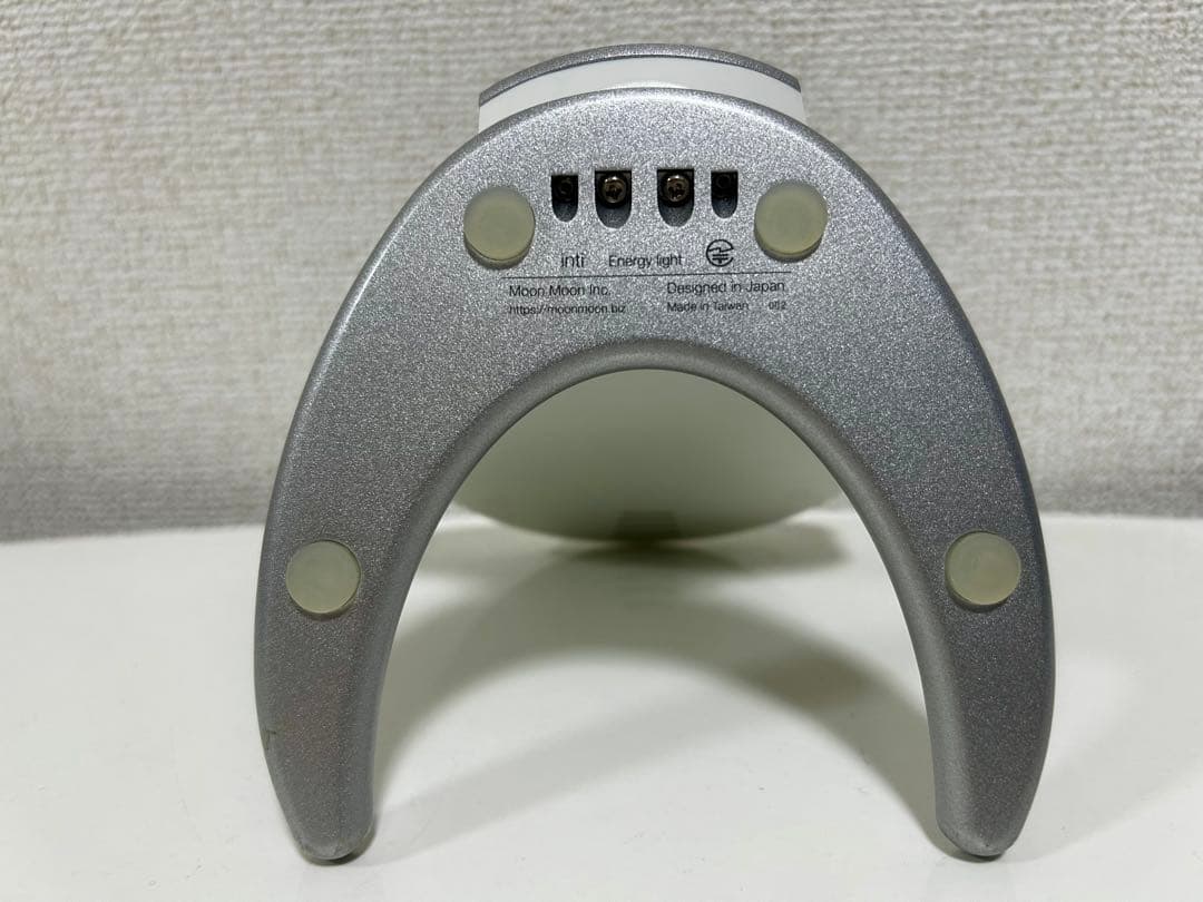 Inti4 Wake-up light 光で起きる目覚まし時計　シルバー