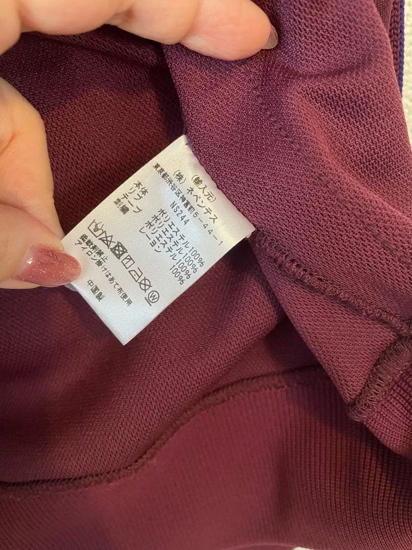 美品　Needles トラックジャケット M