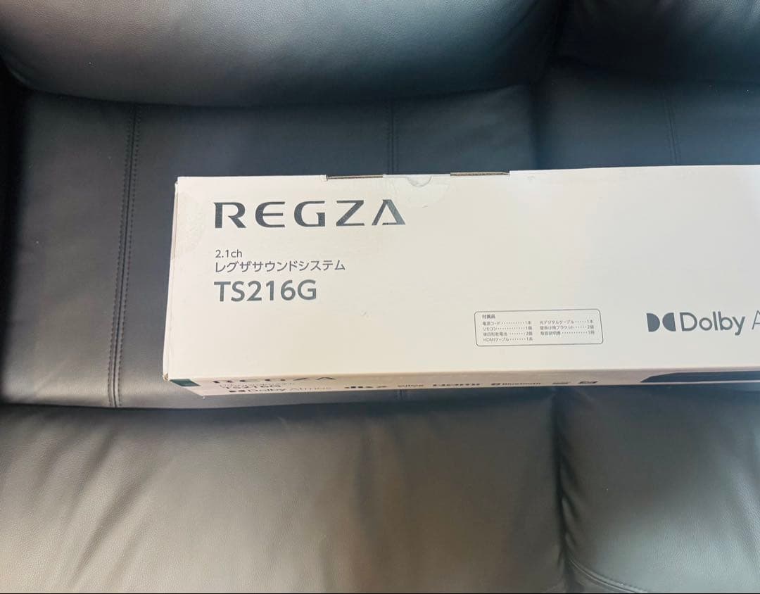 【新品未使用】TS216G デュアルウーファー内蔵 レグザ　サウンドバー