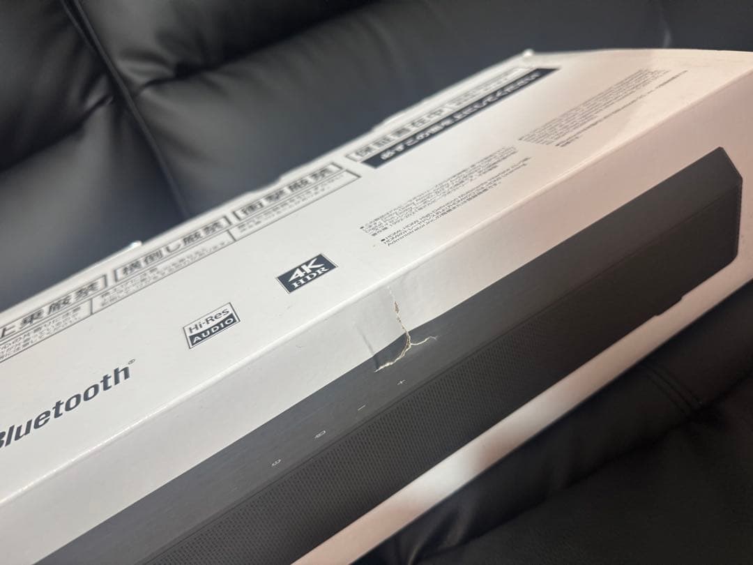 【新品未使用】TS216G デュアルウーファー内蔵 レグザ　サウンドバー