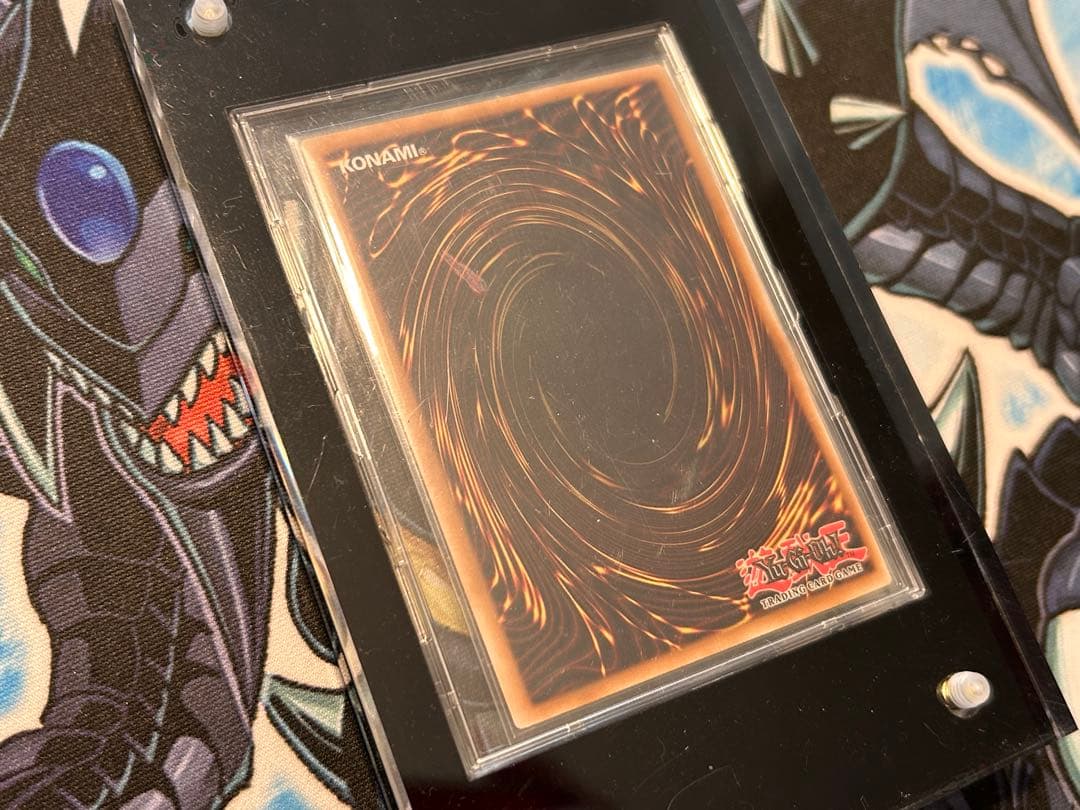 遊戯王　ペンキ付きシエンほか　引退品セットJ 1103 ゲートボール