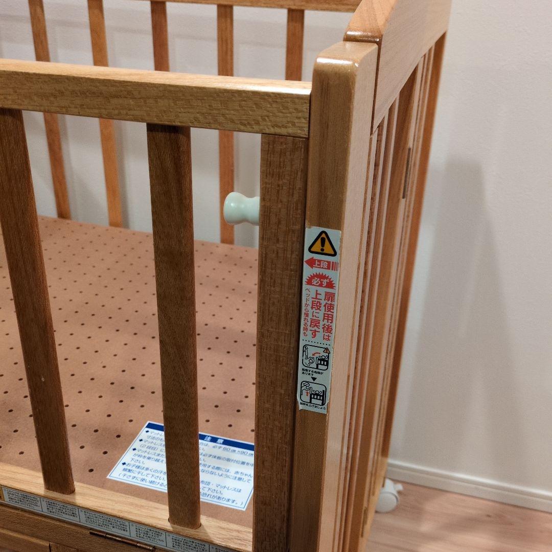 【千葉市 手渡し限定】KATOJI 木製オープンタイプベビーベッド　60×90