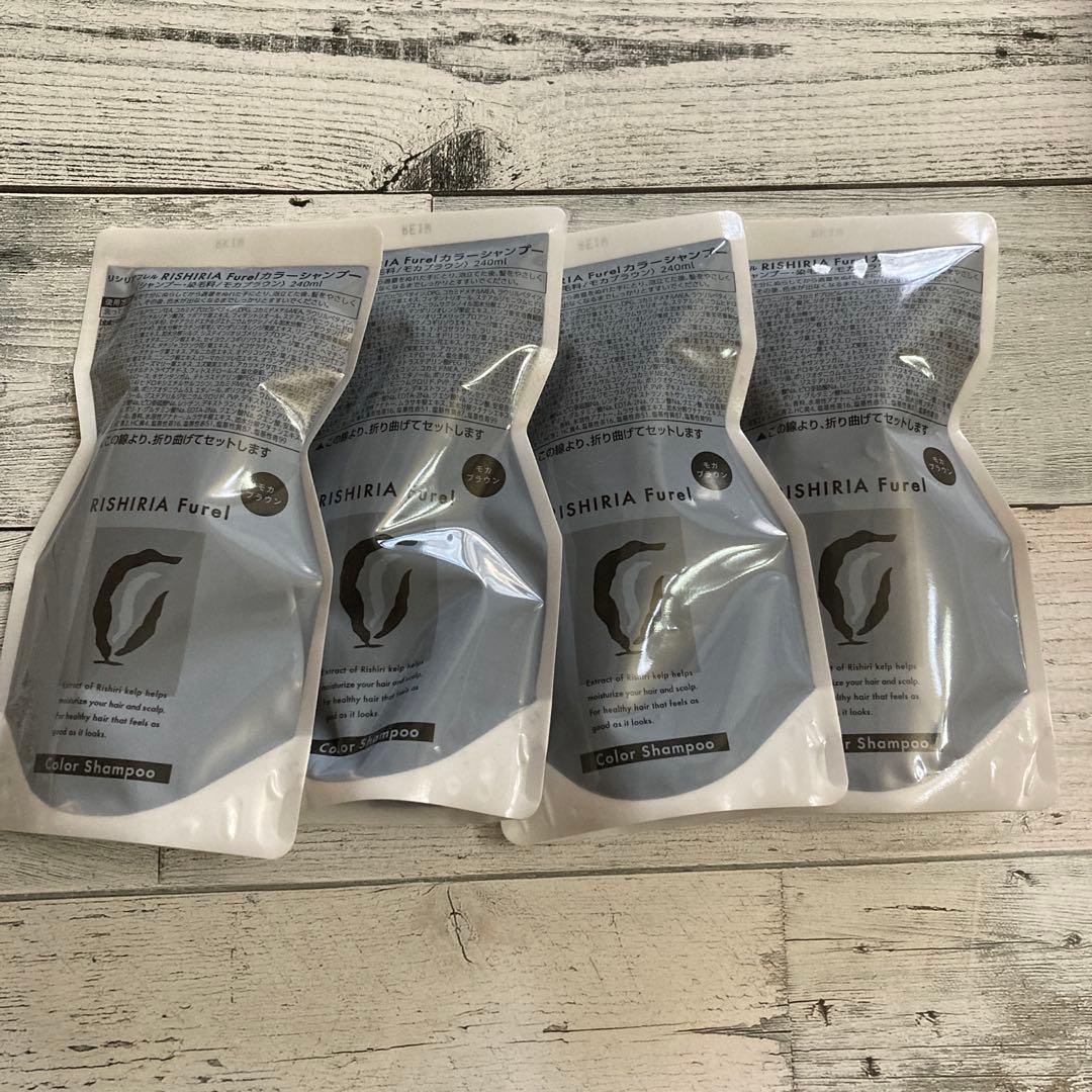 リシリアフレルカラーシャンプー☆モカブラウン詰替4本とサンプル＋プレゼント