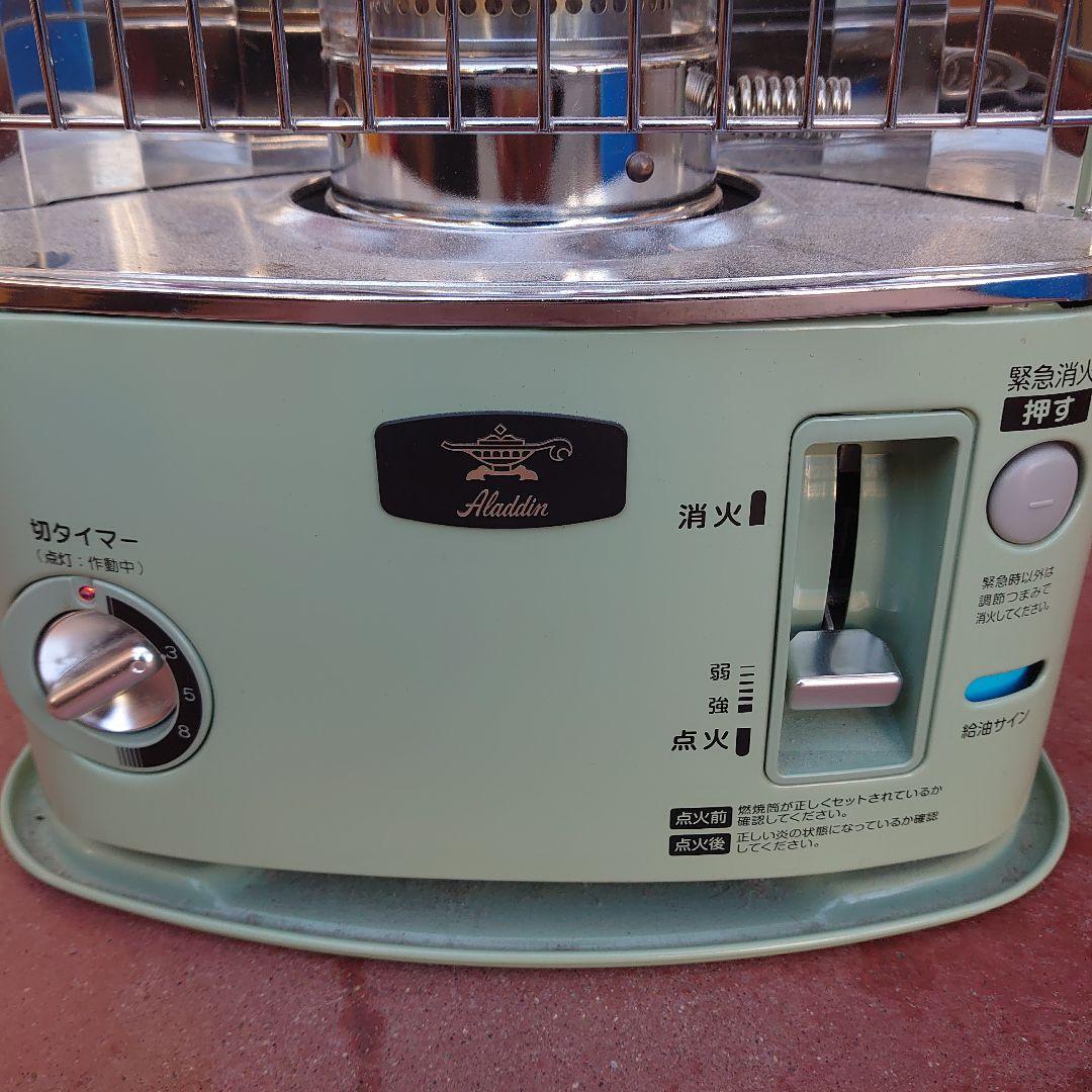 優しい暖かさ　アラジン 石油ストーブ CAP-U289 2023年製