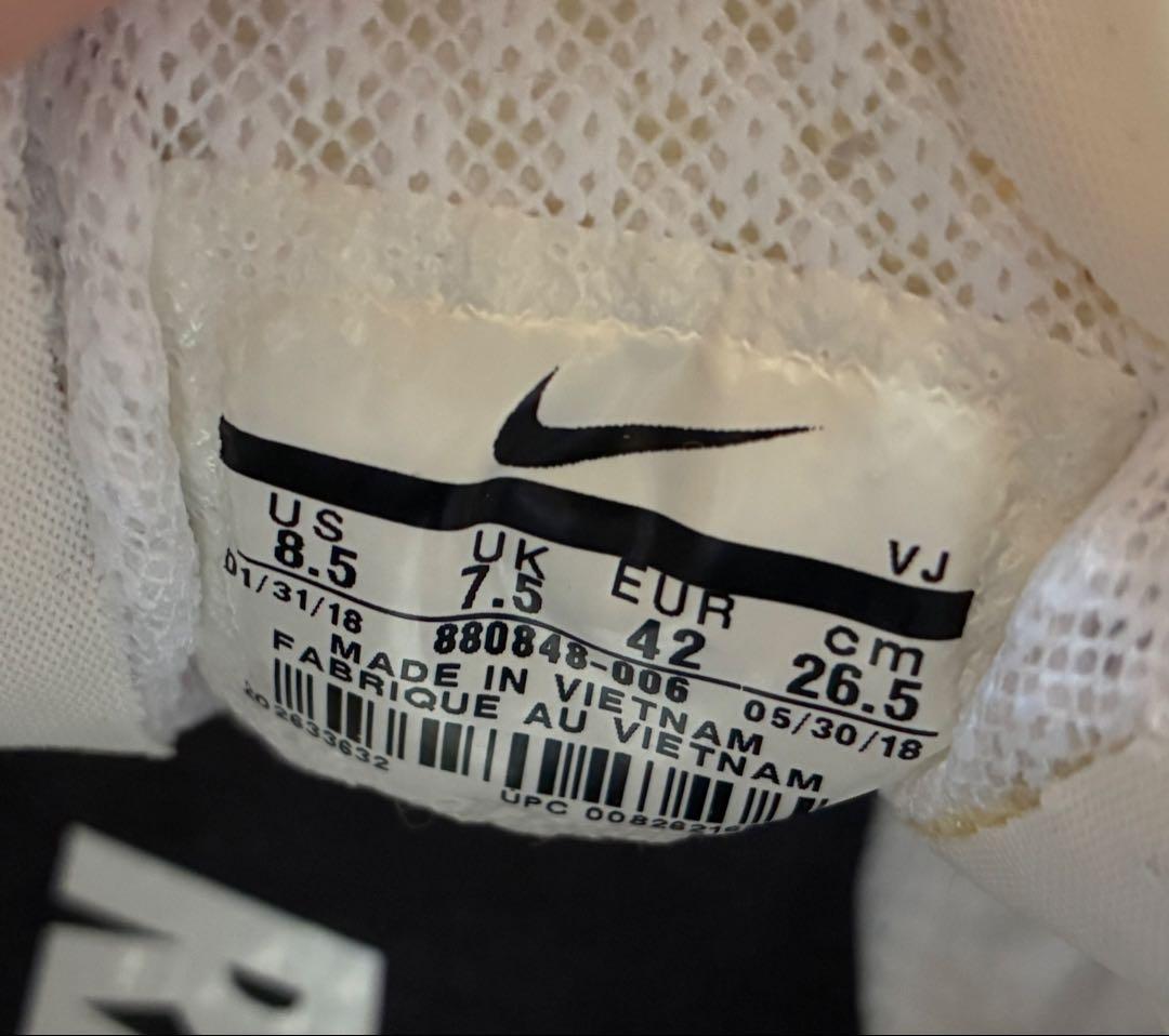 新品未使用　Nike Zoom Fly ズームフライ　26.5