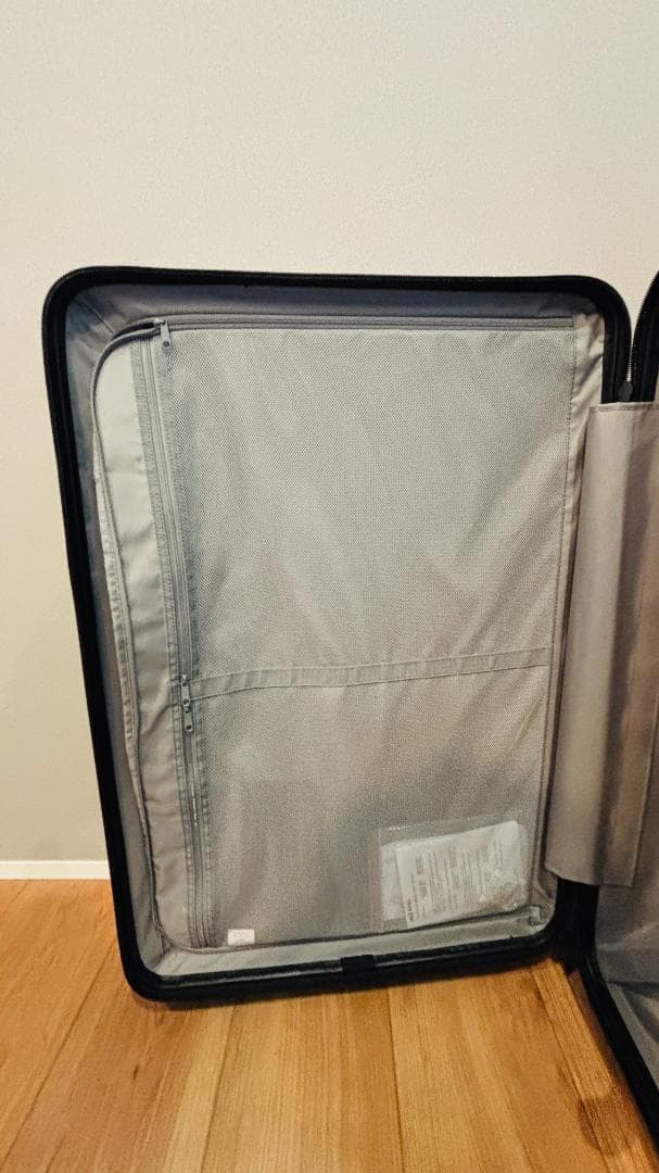 無印良品バーを自由に調節できるハードキャリーケース-C（１０５Ｌ）送料込み