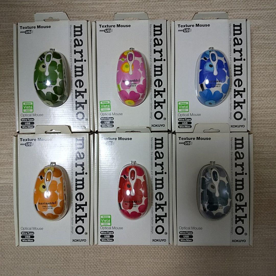 ⭐★★超激レア♥marimekko　マリメッコ　マウス　全6色セット