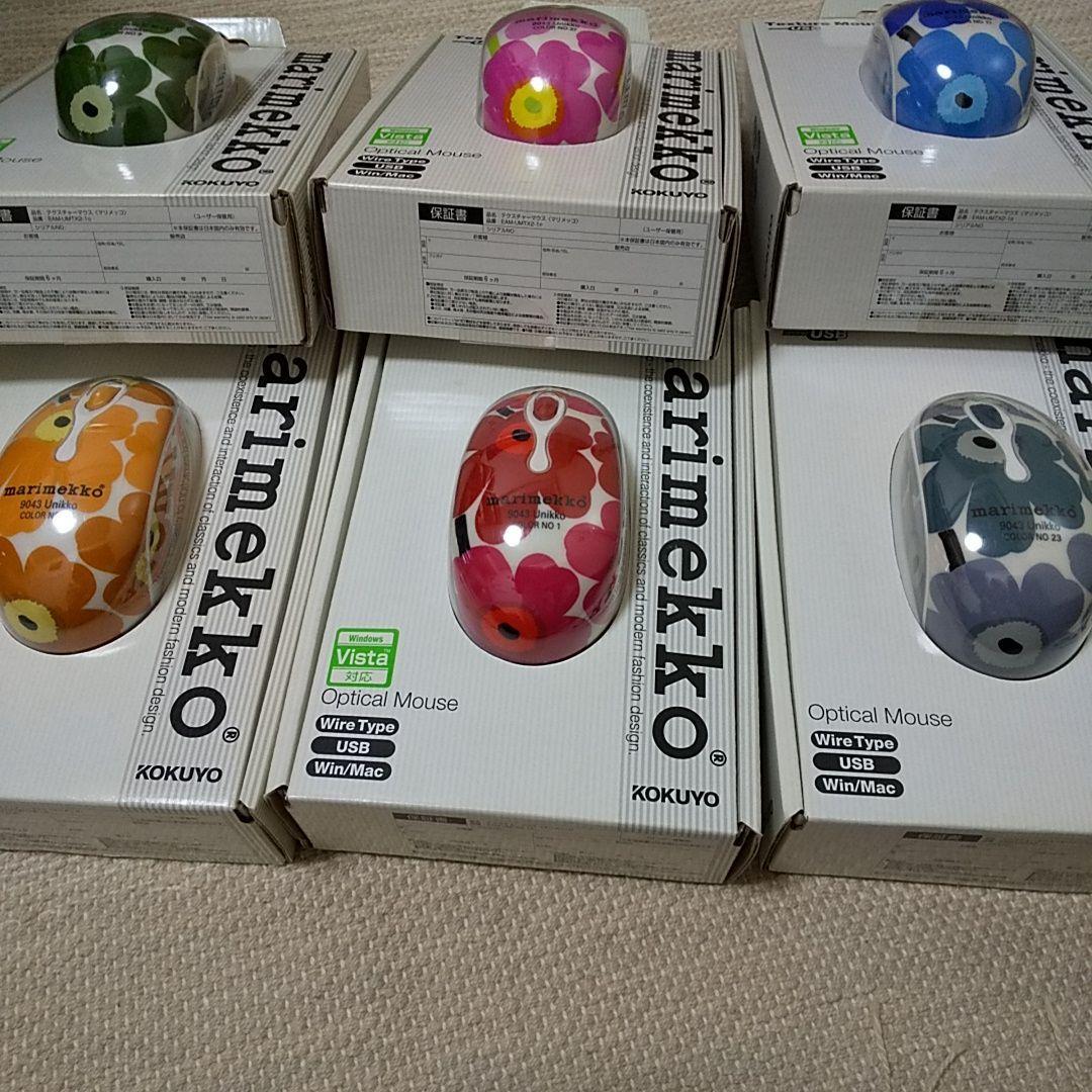 ⭐★★超激レア♥marimekko　マリメッコ　マウス　全6色セット