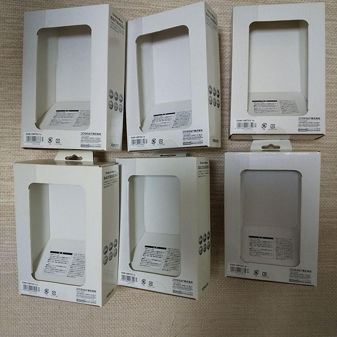 ⭐★★超激レア♥marimekko　マリメッコ　マウス　全6色セット