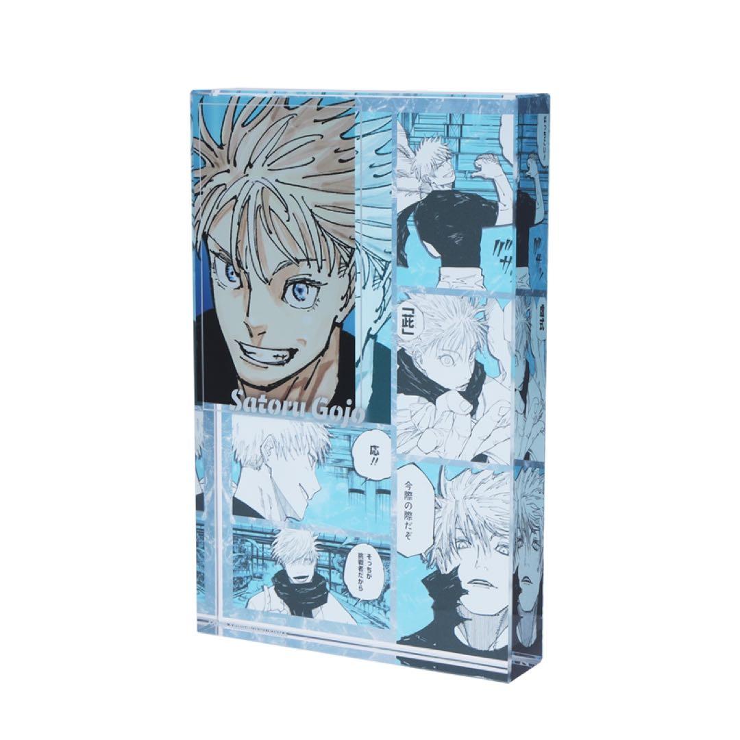 五条悟 アクリルブロックHEROES ジャンプショップ 2025年 呪術廻戦