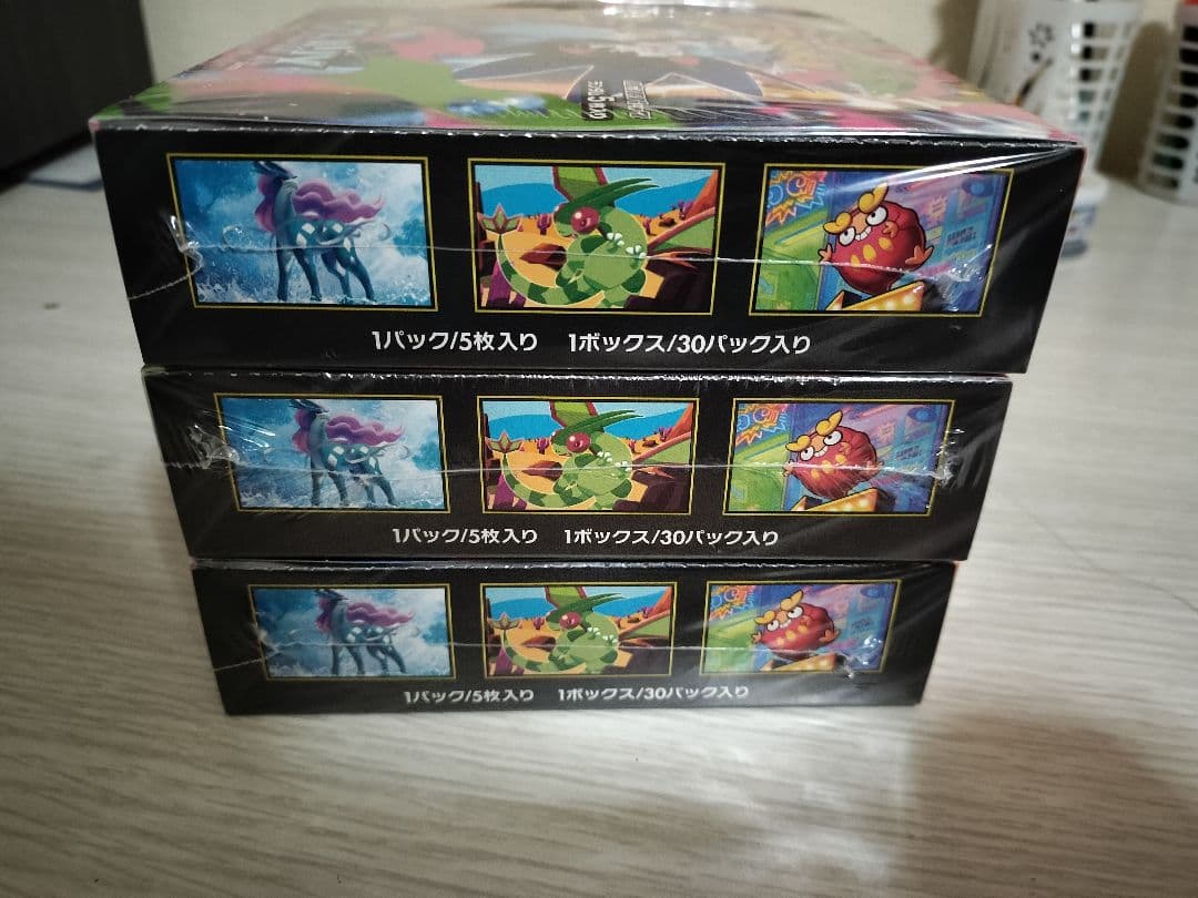 ポケモンカード インフェルノX BOX 3箱 シュリンク付き 未開封