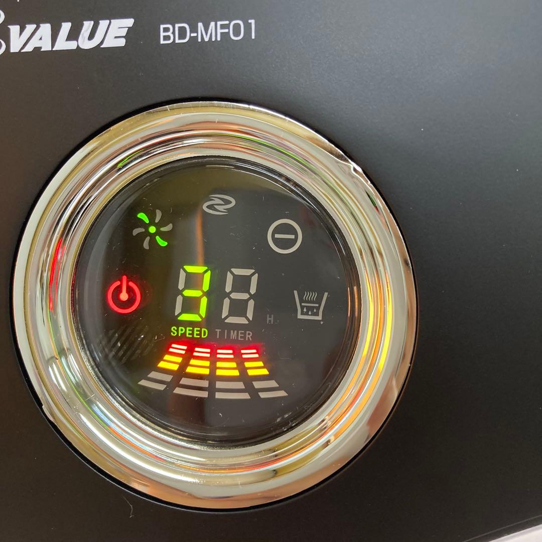 f422-39 ミスティングファン BD-MF01 マイナスイオン発生機能搭載