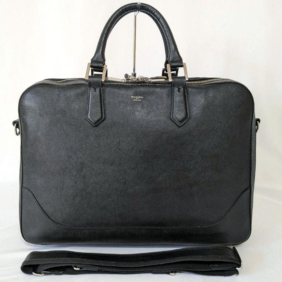 PELLE MORBIDA キャピターノ ビジネスバッグ 2室 レザー 2way