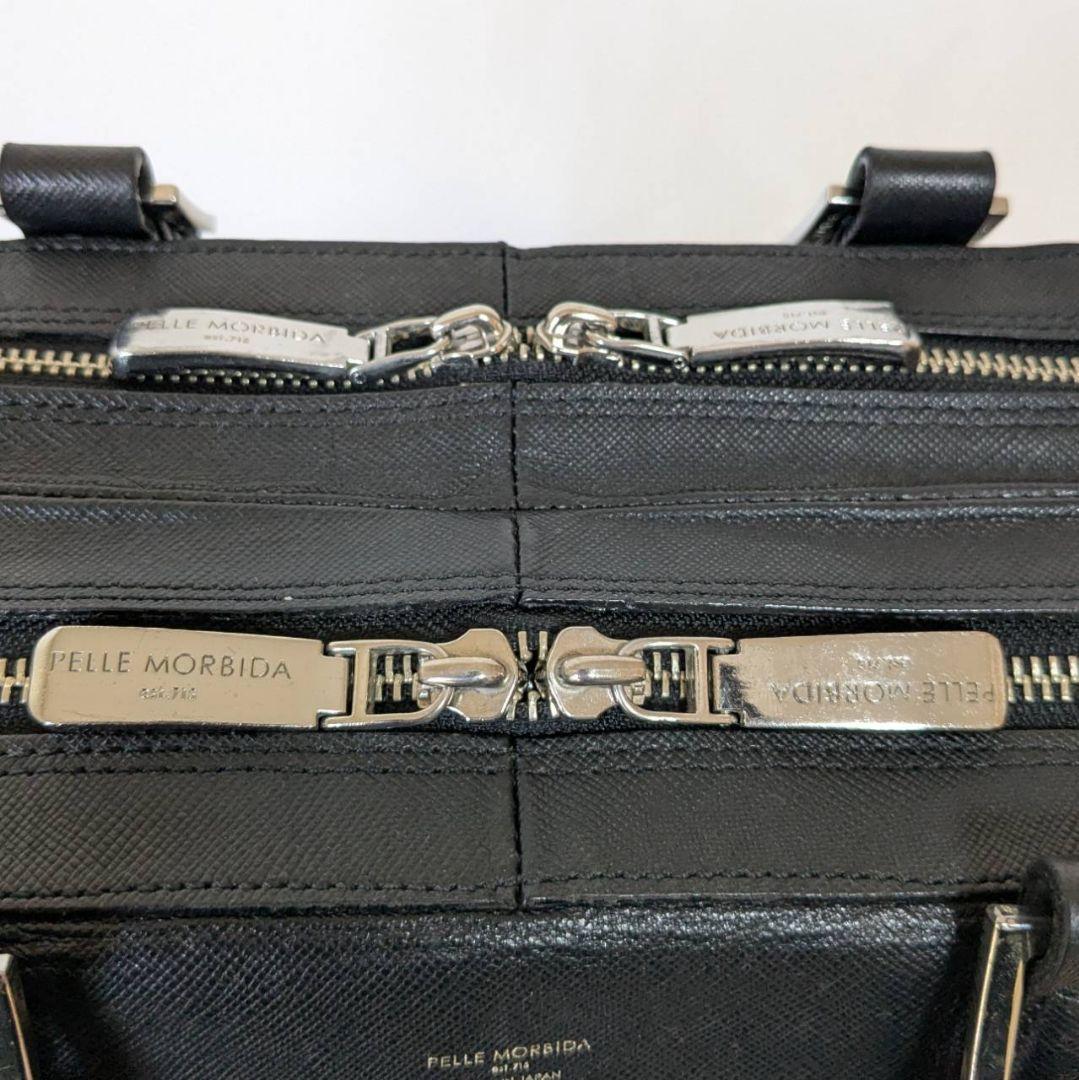 PELLE MORBIDA キャピターノ ビジネスバッグ 2室 レザー 2way