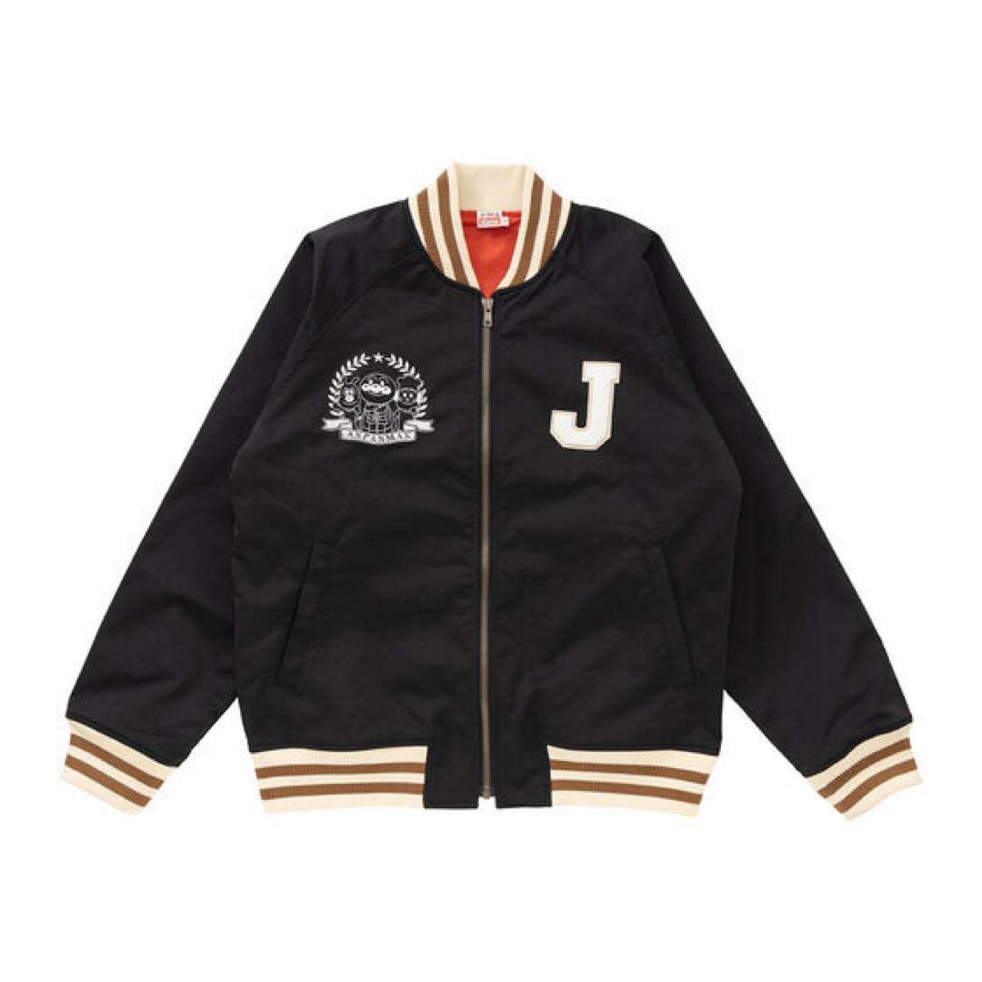 ジャムおじさん バイクスカジャン 大人用Lサイズ新品